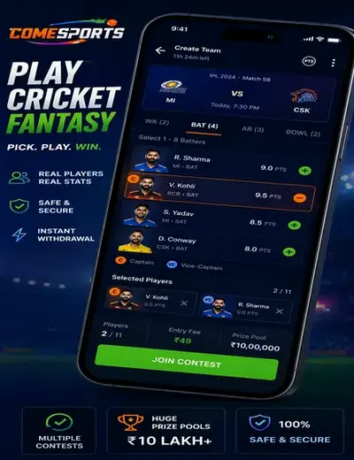 Betpix365 (bet pix 365) fantasy cricket & matchday visual 2